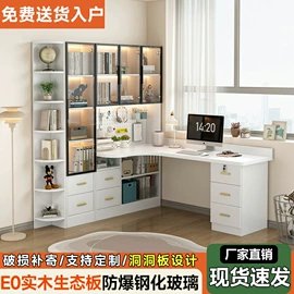 餐桌;桌类、茶几;鞋柜