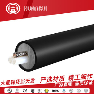 Power plant flue gas heat tracing sampling composite pipe cems heat tracing pipeline