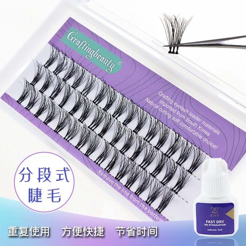 False eyelashes for extension for eyelashes