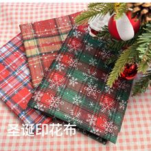 �}�Q���� �}�Q��ϵ��ӡ�����b����ֹ�diy�ҾӲ����}�Q���}����