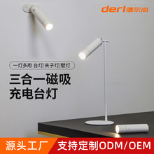 Դ�^�S�Ҷ๦�ܴ���̨�������늌W�����ɲ�ж����y�W��������