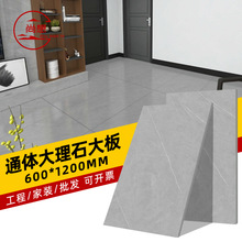 ���Ҷ���600*1200KTV����ǽ������ש��Լ��ɫ�������������ǽש