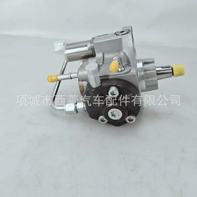 Yanacaq injektoru (Forsunka) Fuel Injection Pump