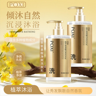 �羳������ˮ������ȥм����ϴ�lˮ�lĤ����坍�^Ƥ�־��������l
