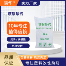  Ӳ֬}ĩ pvc᷀ PE/PPIÝÓģ 