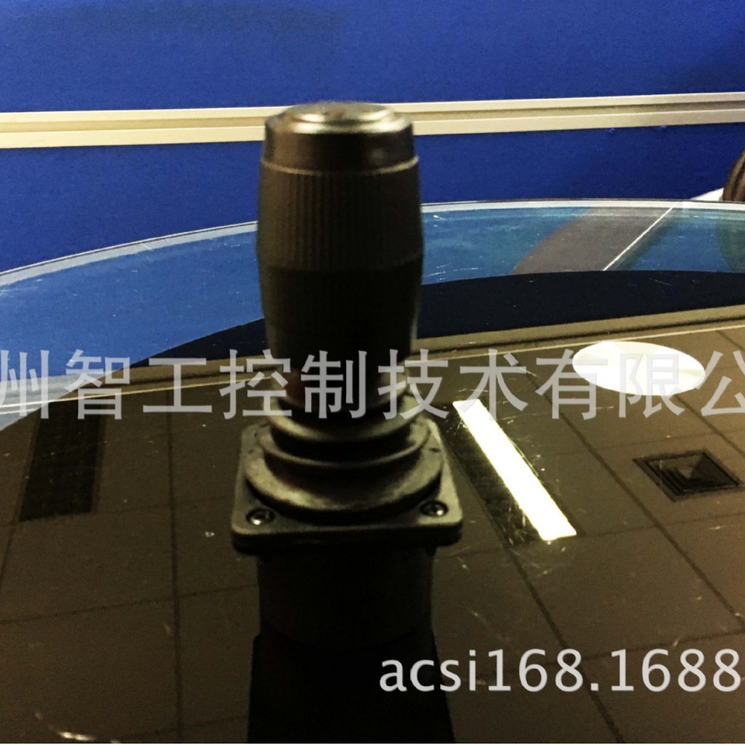 采用元器件设计开发的非接触式二维操纵杆霍尔摇杆挖掘机传感器