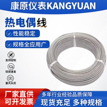 ���ż��K��E�����Μy�ؾ����ż��2*0.4mm�a��������Ƥ���P�