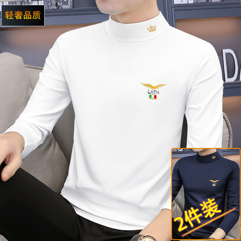 얇은 2팩 855 화이트+네이비블루