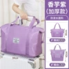 Upgraded scalable [Taro Purple 40L] [Cable Tie Box/Wet and Wet separation]