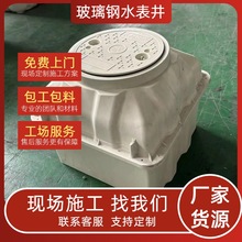 ˮz龮r첣ģyTˮˮz龮^쾮