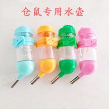 �}��ˮ���ˮ���}���z�����ˮ��ιˮ�����ˮ�غ�ˮ��80mlˮ��