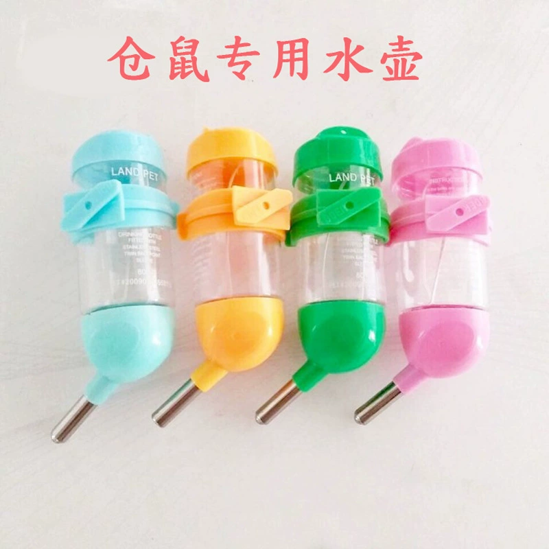 Хомяк чайник питьевой фонтан хомяк Золотой Медведь Вакуумный чайник подачи воды стальной шар чайник питьевой фонтан чайник 80 мл чайник