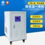 定制循环防爆高低温一体机