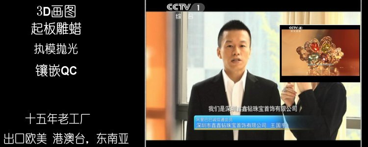 鑫鑫钻无线阿里首页