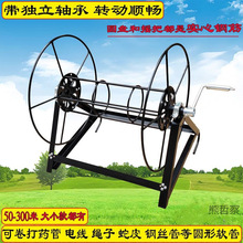 �������p�ܼ����r�ô�ș�C�z�ܾ��P늾����F���ռ{���֓u�չܼ���