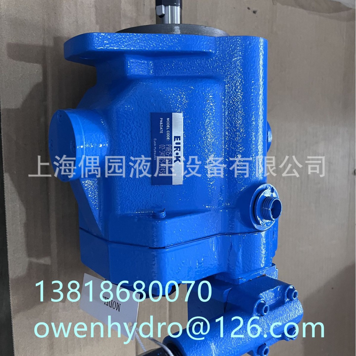 偶园液压柱塞泵PVB5-RSY-21-C-12  PVB5RSY PVB6RSY21C11 PVB6 RS