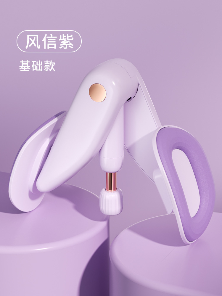 보라색