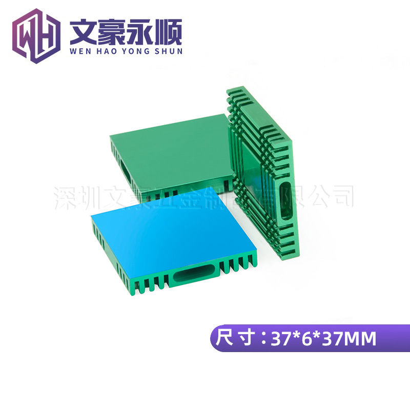 铝型材散热器 氧化绿色 铝合金散热片铝片 37*37*6MM电子散热块铝