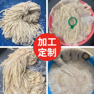 �S�Ҷ����L���i�c��ˮ���i�c�¹����c���c���c���c�L���c�cƤ