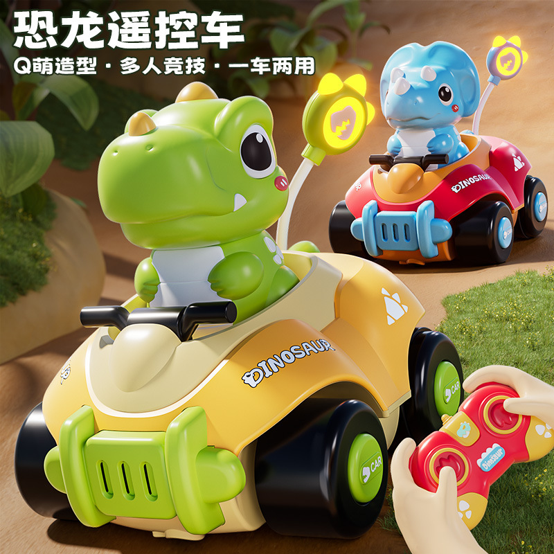 Dinosaur Remote Control Car Kidsren's Toy Car Boy and Girl Baby Birthday Gift 3-6 Years Old Kidsren's Electric Car Remote Control