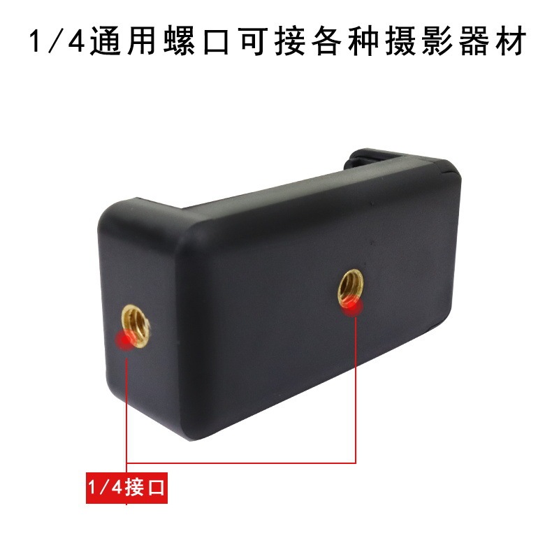 メーカーは2.1メートルのランプホルダーの部品を直接供給しています。|undefined