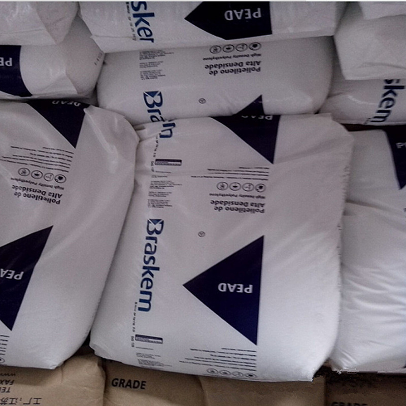 巴西Braskem LLDPE LH-118,LH-218,LL-118,LL-218/21,ML 2400 N