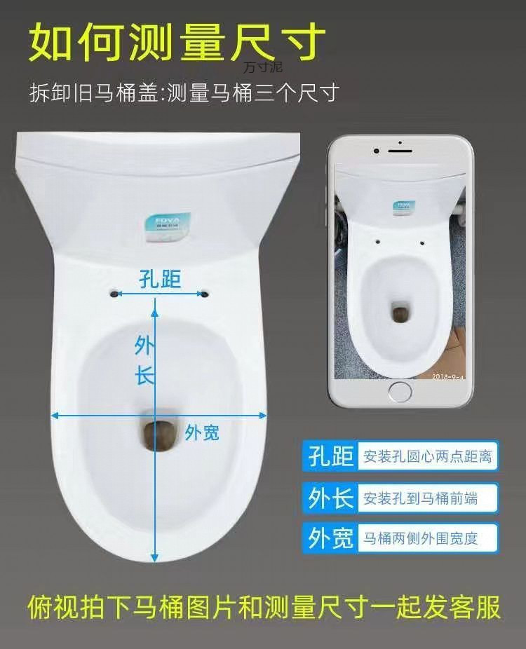 Old-style toilet seat covers, thickened toilet seat covers, U-shaped, V-shaped and O-shaped covers, slow-lowering toilet seat covers, universal type factory cross-border wholesale details Picture