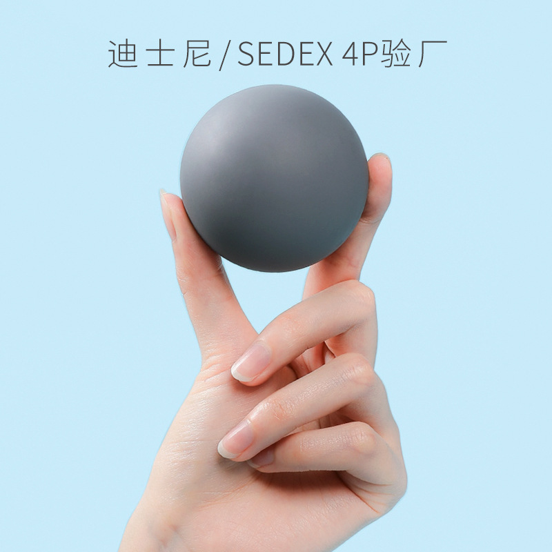 Silicone Fascia Ball Sports Recovery Relaxation Fascia Ball Dopamine Colorful Elastic Yoga Fitness Massage Ball Single Ball