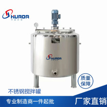 늼ӟ��ϔ���� ���P䓻������ ϴ�����ջ���Ʒ����Ͱ