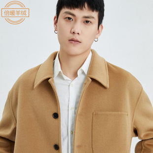 ��ë��������ʿ���I�A��2023�ﶬ�¿�߼����p������q���¶̿�