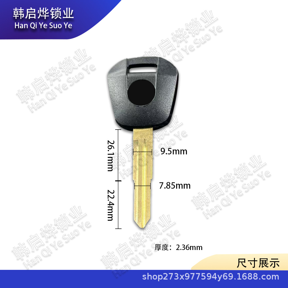 Suitable for Honda Motorcycle Gold Wing Gl1500 Gl1800 F6B Key Embryo Key Handle Can Be Installed with Chip