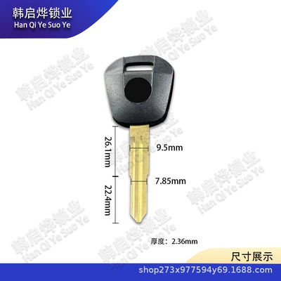 Suitable for Honda Motorcycle Gold Wing Gl1500 Gl1800 F6B Key Embryo Key Handle Can Be Installed with Chip (Motorcycle Key) - honda-131-black-double-right-slot-4851735236mm