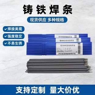 ����Z308����T�F���lZ408��F���lZ508��~���F���l�ҿ��T�F��о