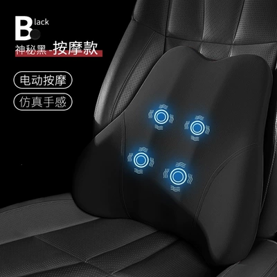 lumbar cushion, manufacturer OEM customization, Waist support - 15-models-of-lumbar-support-cushions-massage-type-in-black