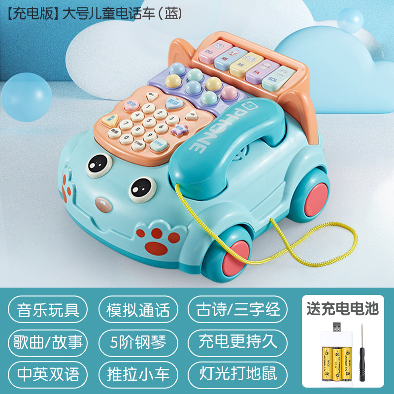 Teléfono multifuncional para niños simulación de juguetes fijos para bebés historias de música rompecabezas educación temprana juguetes para niñas al por mayor image 18
