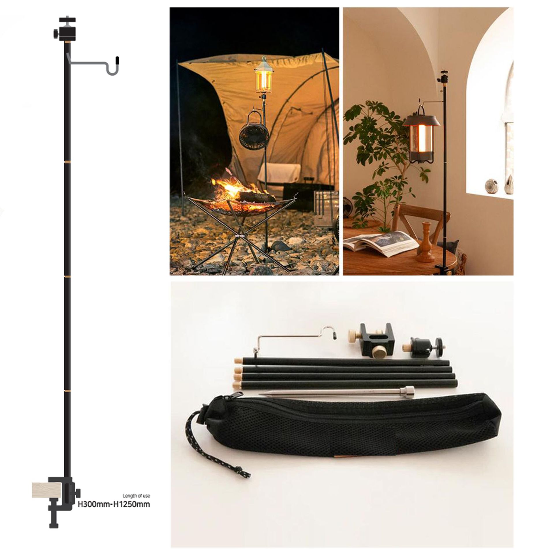 露营野营装备用品,7075铝合金挂架桌面地插支撑折叠户外灯杆灯架