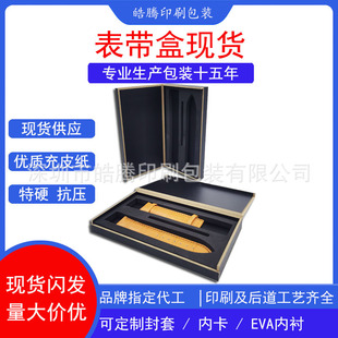 �펧��ľ�иߙn��Ƥ�펧��䓻�Ĥ���b�к�ɫ�Y��