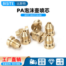 PA��ĭ�ذl����W�l�����߉�ϴ܇�C��ĭ����ϴ���úĲĞVо���