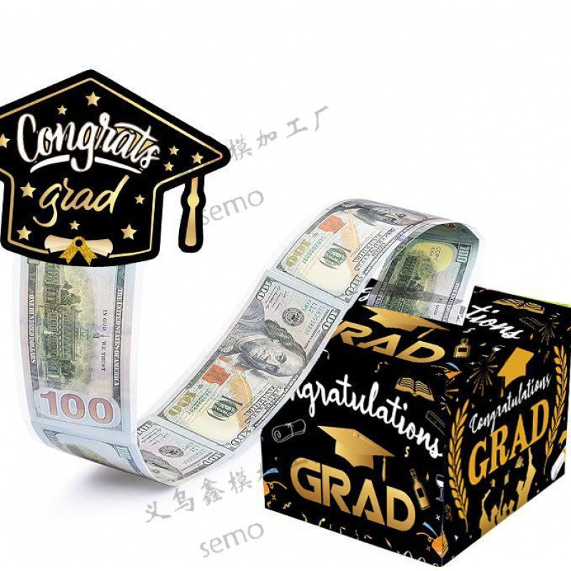 34 졸업시즌-박사모자 01