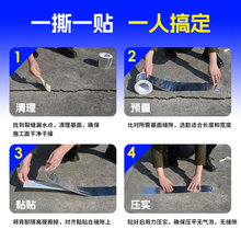 ��픷�ˮ�a©���϶��������ѿp�z����ˮ�N��ճ�z����픲����