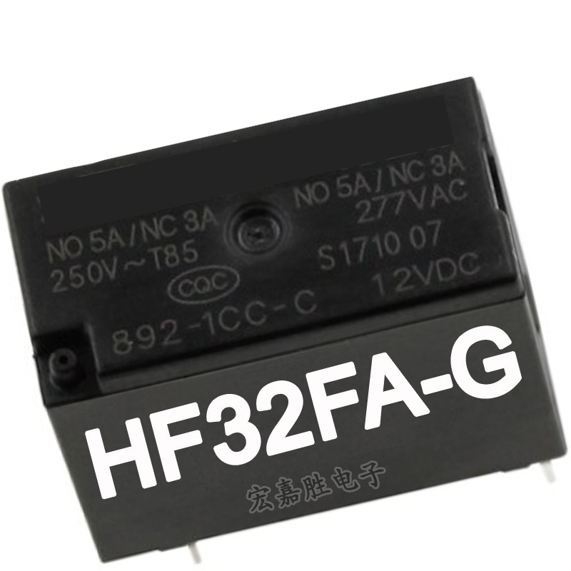 HF32F-005-HSL3国产继电器JZC-32F-005-HSL3 4脚一组常开3A高灵敏