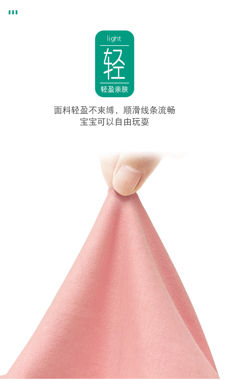 O1CN01UI3aDU1u3LXQBpqyz_!!2086