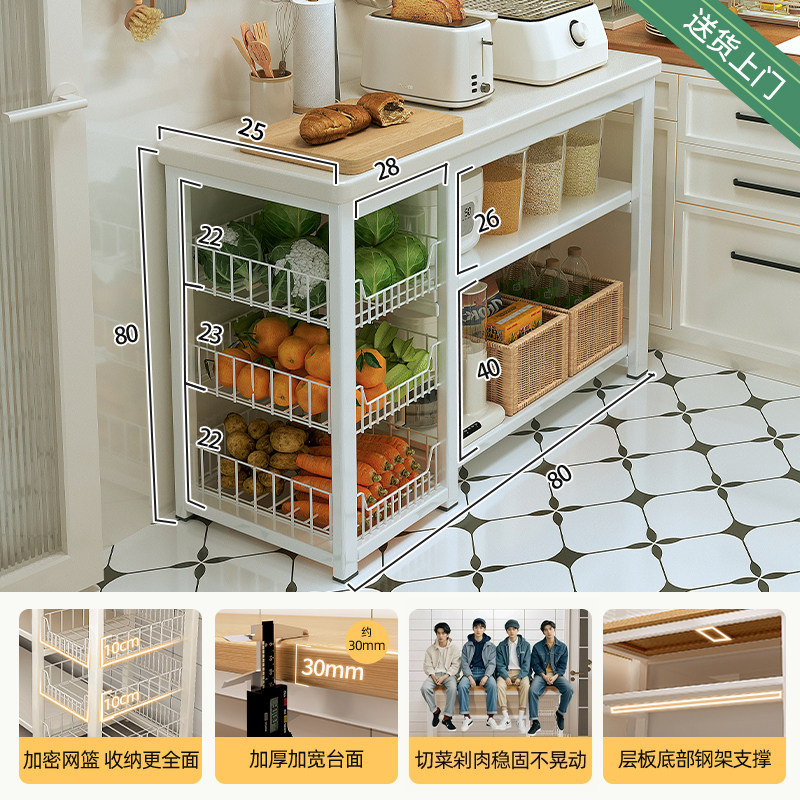 Estante de almacenamiento de cocina multifuncional mesa de corte de verduras para horno de microondas estante de almacenamiento de utensilios y mesa multicapa para cestas de verduras