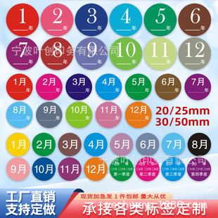 �~�漈�������zӡˢ��ɫ�����·ݘ˺��N���}���������M�ȳ����R�N