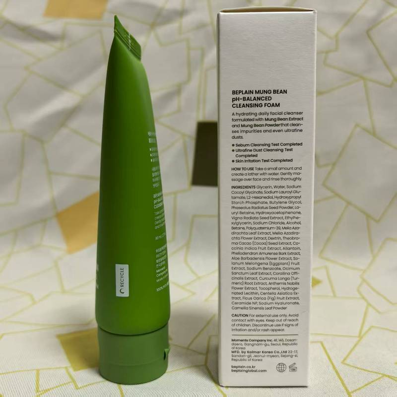 beplain绿豆洗面奶弱酸氨基酸洁面碧菲音深层清洁温和女男士80ml|undefined