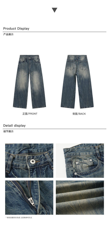 Quần jean nam ống rộng dáng suông màu xanh wash, râu mèo, phong cách đơn giản dễ phối đồ — Màu xanh dương chi tiết 4