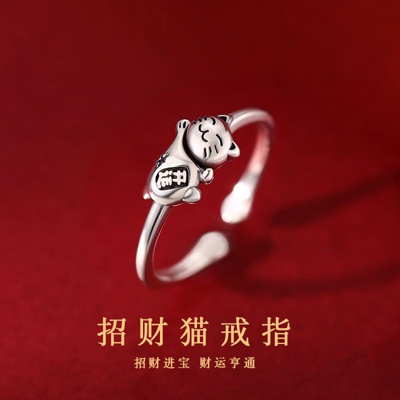 新款925純銀招財貓戒指女小眾設計高級感開口食指戒素圈指環個性