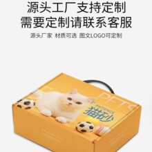 �H��؈ɰ���b�вʺ�LOGO������ʳ���㼈���w�C������пպ������l