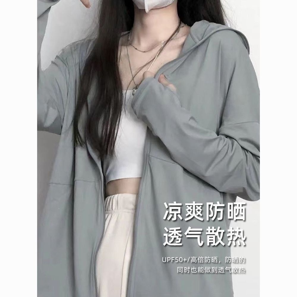 Women's Ice Silk Hooded Sun Protection Jacket 2026 New Style UV Protection Summer Thin Loose Jacket Sun Protection Cardigan