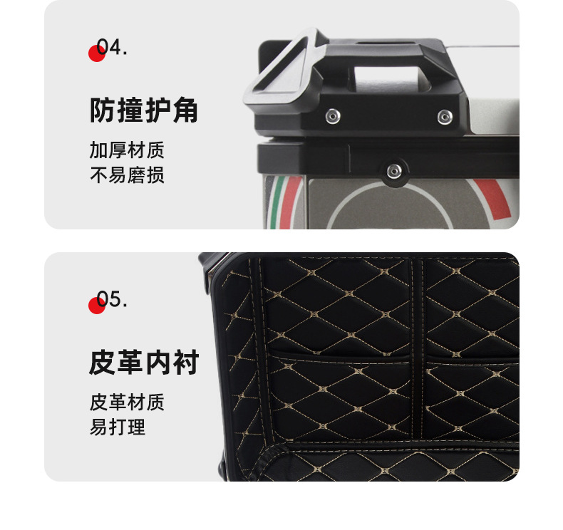 Factory Direct Sales 45L Sticker Motorcycle Aluminum Alloy Quick Release Trunk Scooter Storage Box Electric Vehicle Trunk